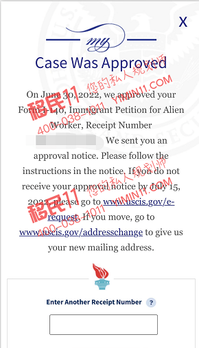 美国中国移民政策（格林纳达护照移民，加勒比海唯一能“跳板美国”的护照）